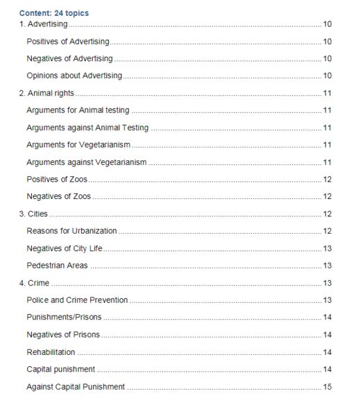 雅思作文段落開(kāi)頭