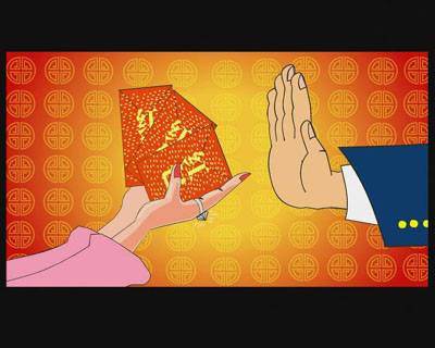 春節期間廉潔自律自查報告(春節期間廉潔自律承諾書(shū))