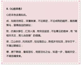 我的發(fā)現寫(xiě)作文開(kāi)頭