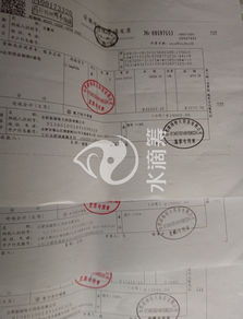 請假報告格式范文(學(xué)生請假報告格式)