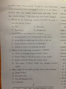 英英語(yǔ)概括作文的開(kāi)頭