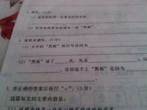 作文等待開(kāi)頭怎么寫(xiě)