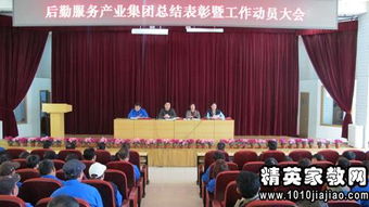 醫院后勤個(gè)人述職報告(醫院后勤個(gè)人述職報告)