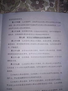 如何打辭職報告(如何打辭職報告)