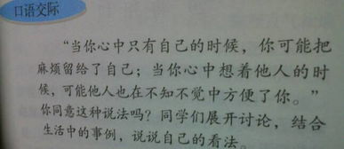 作文,開(kāi)頭,留在,遺憾