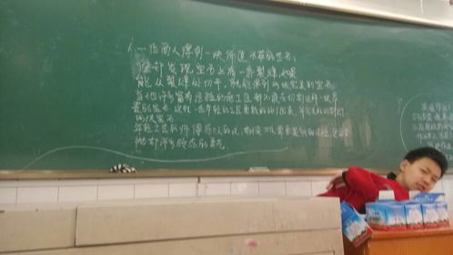 給我一次勇氣作文開(kāi)頭結尾