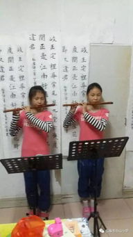 小學(xué)書(shū)香家庭評選方案(小學(xué)“書(shū)香家庭”評選活動(dòng)方案)