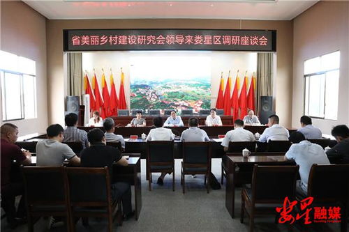 村建站工作報告(有關(guān)村建站工作報告書(shū))