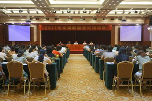 腫瘤心腦血管疾病登記報告制度(腫瘤登記制度)