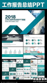 銷(xiāo)售會(huì )議總結報告范文(銷(xiāo)售會(huì )議總結報告)