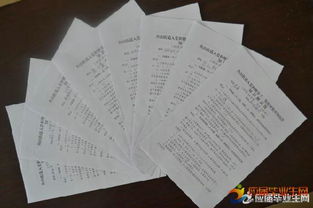 質(zhì)量事故調查報告(質(zhì)量事故調查報告)