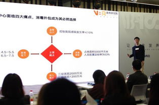 消毒供應中心整改報告(消毒供應中心實(shí)習鑒定)