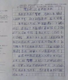 萬(wàn)圣節的準備工作作文開(kāi)頭