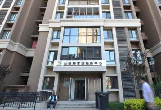 公租房的價(jià)格怎么收費(公租房怎么收費)