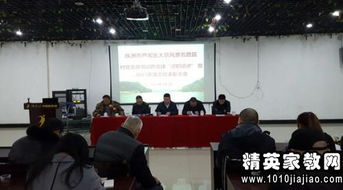 村黨支部書(shū)記述職報告范文(村黨支部書(shū)記述職報告范文大全)