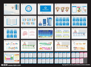 校園文化的優(yōu)秀建設方案(小學(xué)校園文化的建設方案模板)