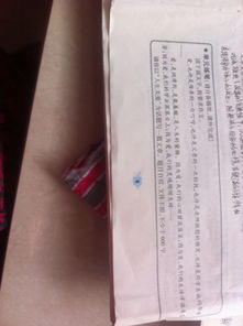 感謝父母的作文好開(kāi)頭和結尾