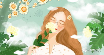 寫(xiě)幫助事的作文開(kāi)頭結尾