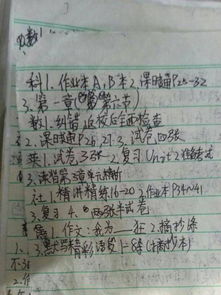 我的妹妹作文500字開(kāi)頭