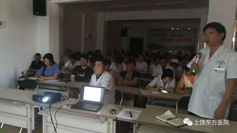 醫院感染自查報告范文(醫院感染自查報告)