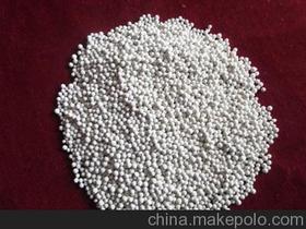 13X沸石分子篩用于洗衣粉助劑的實(shí)驗研究(13X沸石處理含賴(lài)氨酸廢水的實(shí)驗研究)