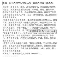 專(zhuān)業(yè)建設整改報告(建設工程(質(zhì)量)整改報告)