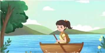 我快樂(lè )因為我堅強作文開(kāi)頭