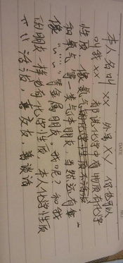 精彩自我作文開(kāi)頭怎么寫(xiě)