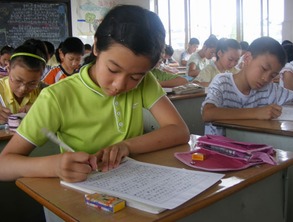 環(huán)境式開(kāi)頭的作文