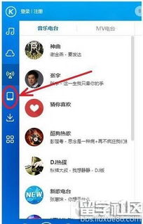 什么鈴聲響過(guò)之后作文600字作文開(kāi)頭