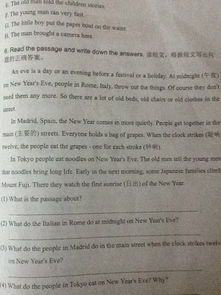 六級英語(yǔ)作文開(kāi)頭結尾