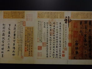 關(guān)于佛堂作文(佛堂)