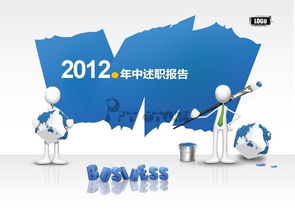 最新收銀領(lǐng)班述職報告范文(收銀領(lǐng)班述職報告)