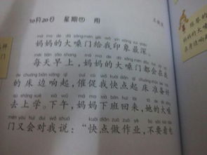 通過(guò)一件事得到啟示的作文開(kāi)頭