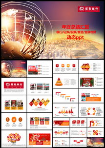 招商前臺年終工作總結(招商前臺年終工作總結)