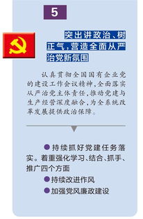 煙草局專(zhuān)賣(mài)內管工作報告(縣煙草專(zhuān)賣(mài)局關(guān)于專(zhuān)賣(mài)內管監督工作的整改報告)