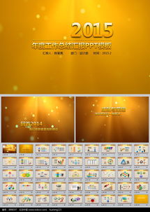 銀行柜員新員工述職報告（精選）(銀行柜員述職報告精選)