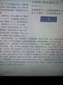 謝謝爸爸對我的愛(ài)600字作文開(kāi)頭