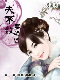 借脈教妻(《借生日》教后反思)