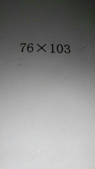 寫(xiě)自己的好人好事200字作文開(kāi)頭