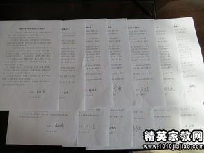 守紀律講規矩承諾書(shū)(嚴守紀律規矩承諾書(shū)范文)