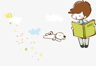 我的拿手好戲作文8開(kāi)頭