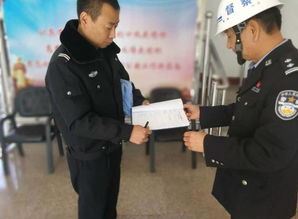 公安隊伍管理自查報告(公安隊伍管理現狀問(wèn)題調查分析)