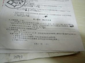 作文開(kāi)頭寫(xiě)讀后感類(lèi)