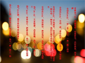 班級學(xué)風(fēng)建設口號(學(xué)風(fēng)建設口號精選)