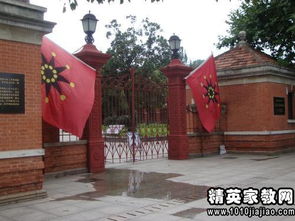 寫(xiě)辛亥革命紀念館的作文(關(guān)于辛亥革命作文)