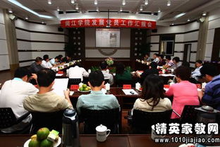 學(xué)校發(fā)展黨員工作總結(學(xué)校發(fā)展黨員工作總結范文)