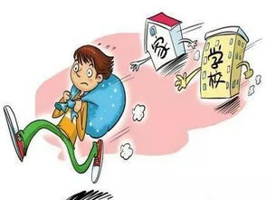 離家作文600字開(kāi)頭