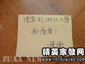 作文銘記在心的一句話(huà)開(kāi)頭結尾