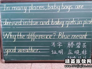 初中英語(yǔ)教師述職報告怎么寫(xiě)(初中英語(yǔ)教師述職報告怎么寫(xiě))